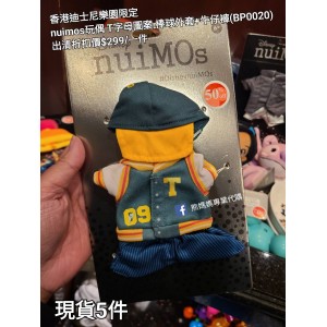 (出清) 香港迪士尼樂園限定 nuimos玩偶 T字母圖案棒球外套+牛仔褲 (BP0020)